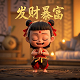 兵马俑有真人吗
